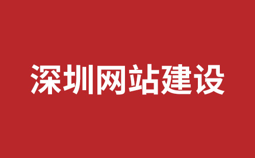 玉树市网站建设,玉树市外贸网站制作,玉树市外贸网站建设,玉树市网络公司,坪地手机网站开发哪个好