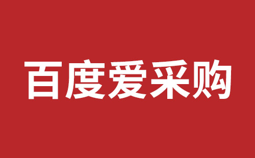 玉树市网站建设,玉树市外贸网站制作,玉树市外贸网站建设,玉树市网络公司,光明网页开发报价