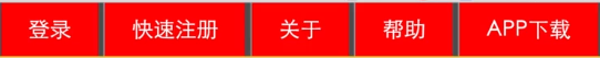 玉树市网站建设,玉树市外贸网站制作,玉树市外贸网站建设,玉树市网络公司,所向披靡的响应式开发