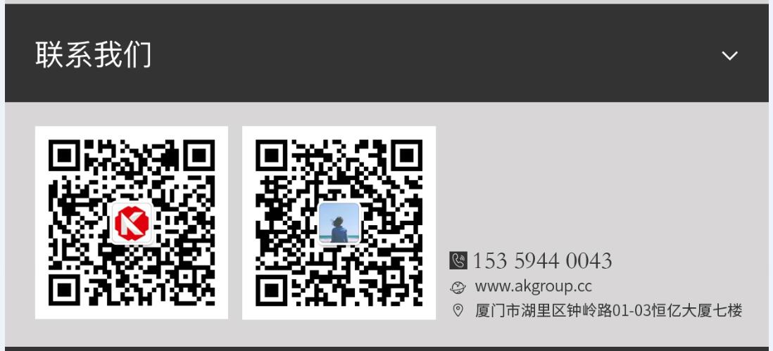 玉树市网站建设,玉树市外贸网站制作,玉树市外贸网站建设,玉树市网络公司,手机端页面设计尺寸应该做成多大?